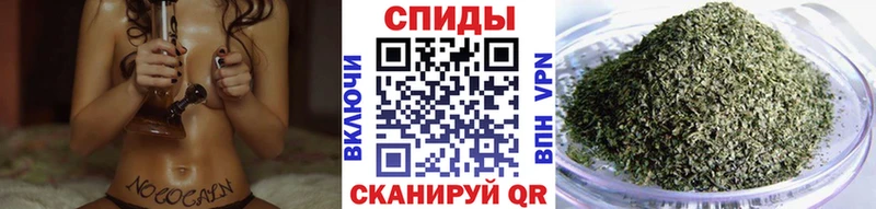 Бутират Butirat Купить Михайловка