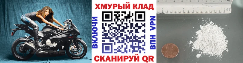 Купить где  Михайловка  Героин афганец 