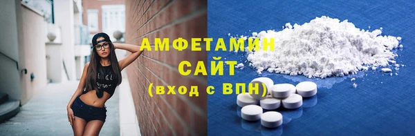 хмурый Касимов