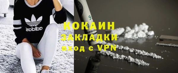 герыч Карпинск