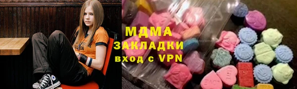 хмурый Касимов