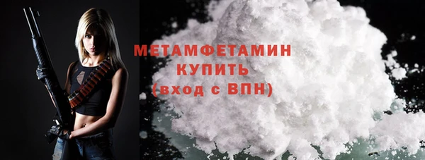 тгк Карталы