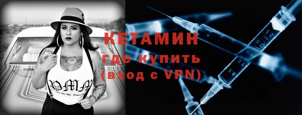 герыч Карпинск