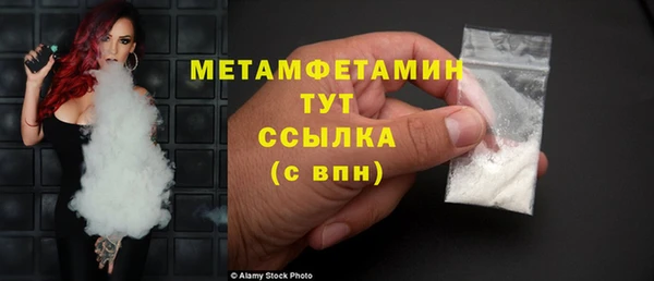хмурый Касимов