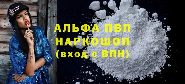 хмурый Касимов
