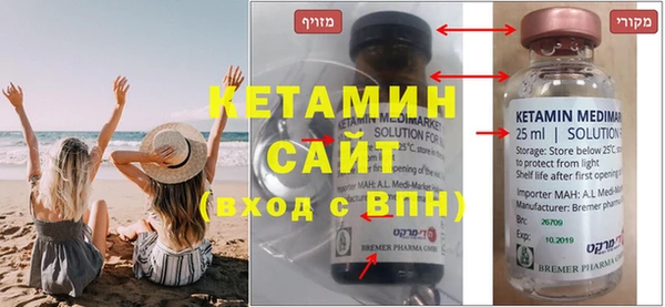 хмурый Касимов