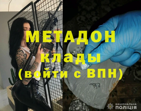 хмурый Касимов