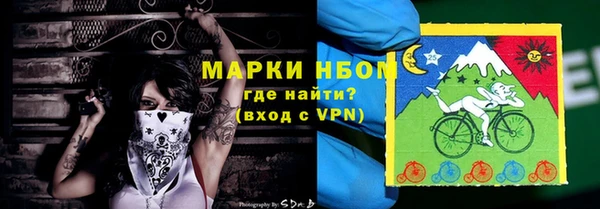 тгк Карталы