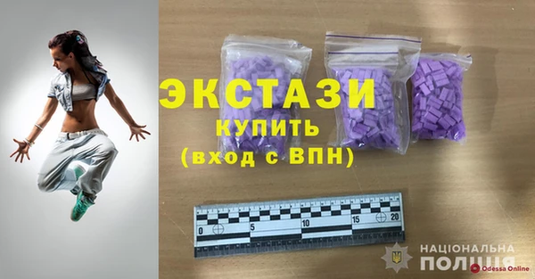 хмурый Касимов
